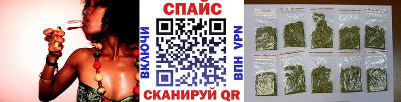 БУТИРАТ Butirat Рыбинск