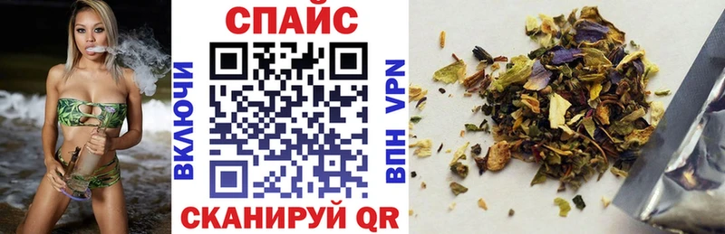 БУТИРАТ 99%  Рыбинск 