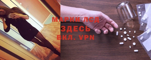 твердый Алексин