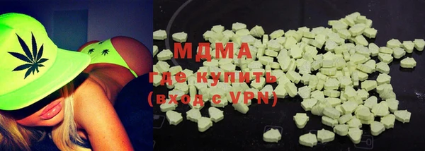 mdpv Алексеевка