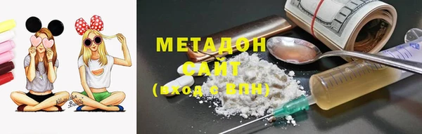 mdpv Алексеевка