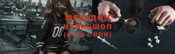 твердый Алексин