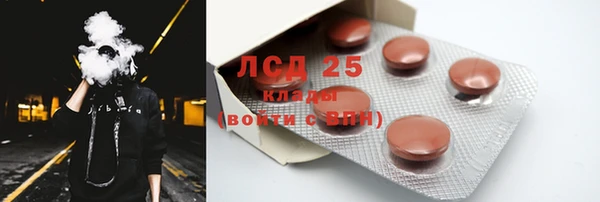твердый Алексин