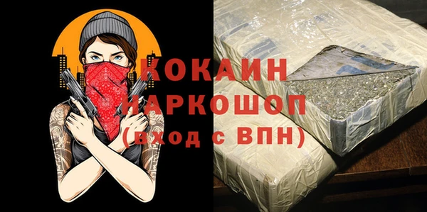 твердый Алексин