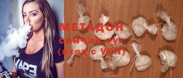 твердый Алексин