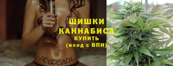 соль курить ск Арсеньев
